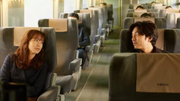 A Man and a Woman Poster
