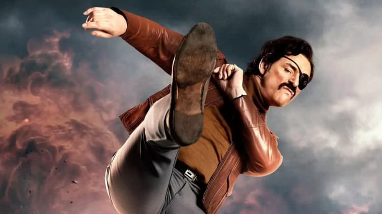 Mindhorn Poster