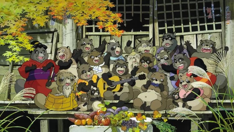 Pom Poko Poster