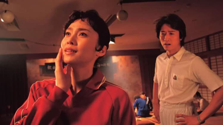 Kiraware Matsuko no isshô Poster