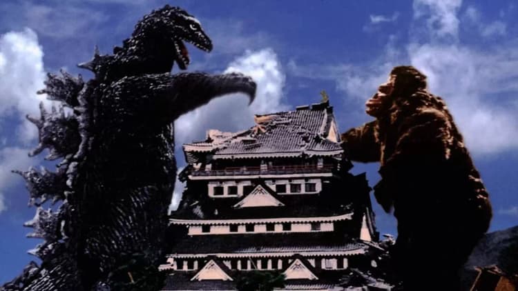 King Kong vs. Godzilla Poster