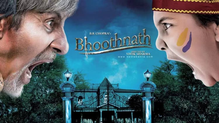 Bhoothnath Poster