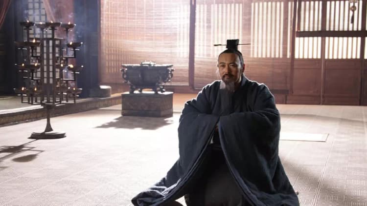 Confucius Poster
