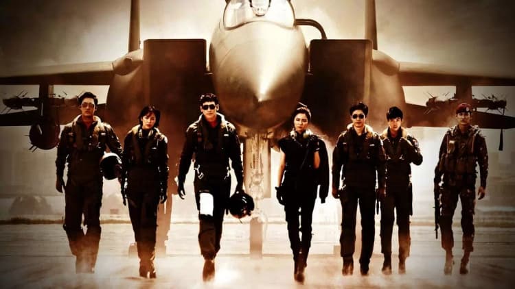 Soar Into the Sun Poster