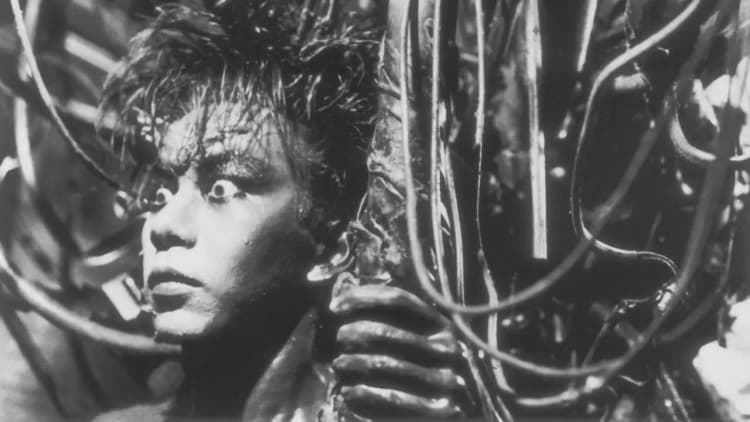Tetsuo: The Iron Man Poster