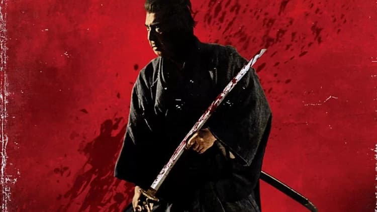 Shogun Assassin Poster