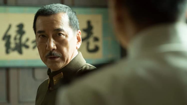 The Emperor in August Poster