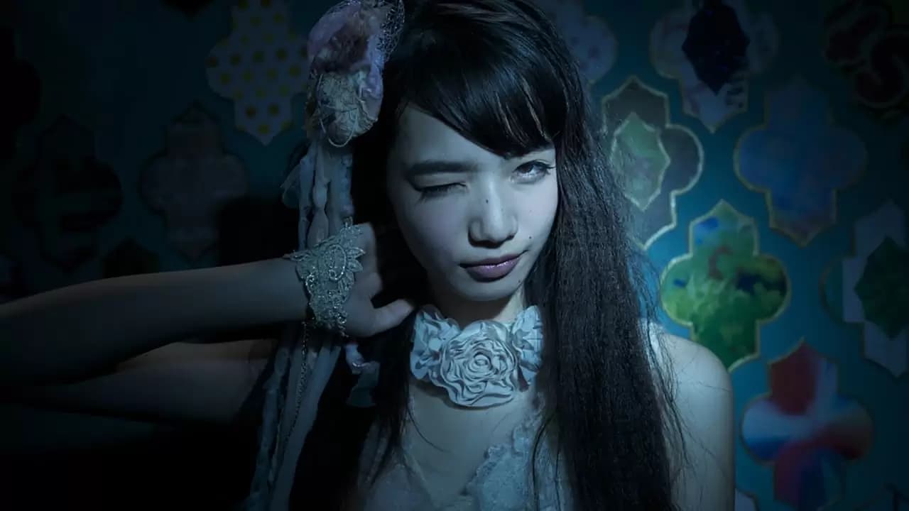 The World of Kanako Backdrop