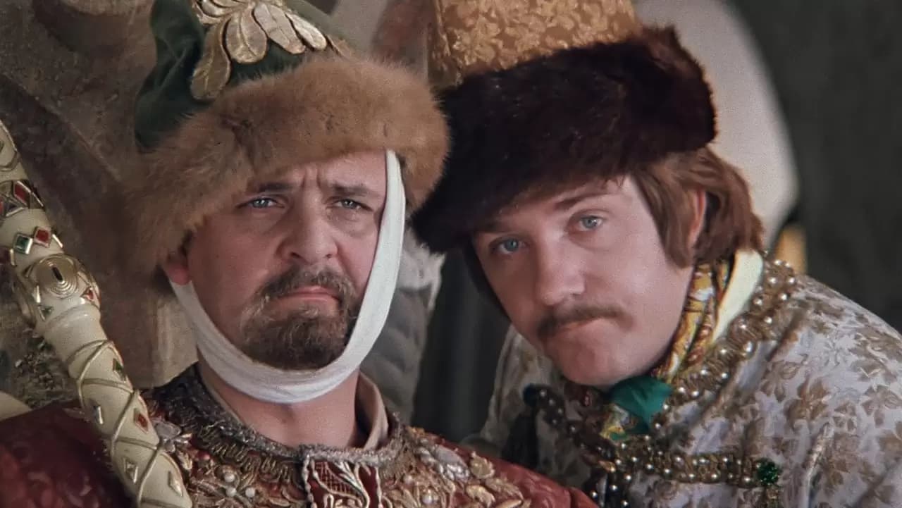 Ivan Vasilyevich Changes His Profession Backdrop