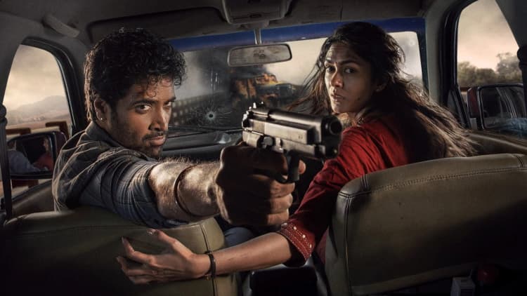 Dacoit: A Love Story Poster