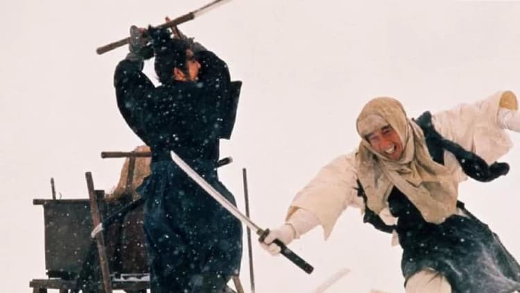 Lone Wolf and Cub: White Heaven in Hell Poster