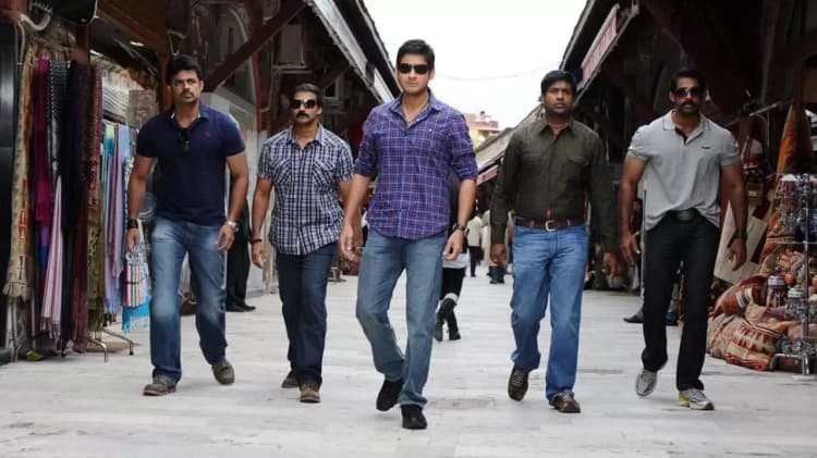Dookudu Poster