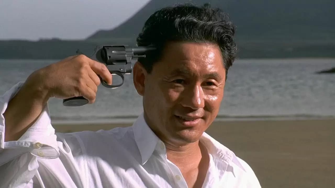 Sonatine Backdrop