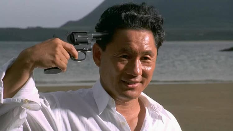 Sonatine Poster