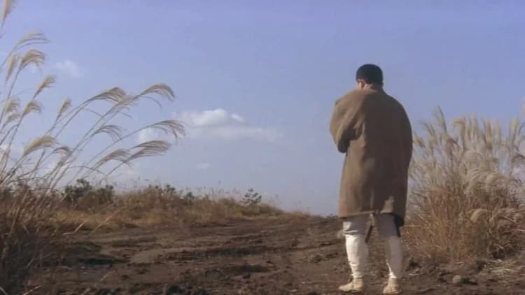 Zatoichi on the Road Poster