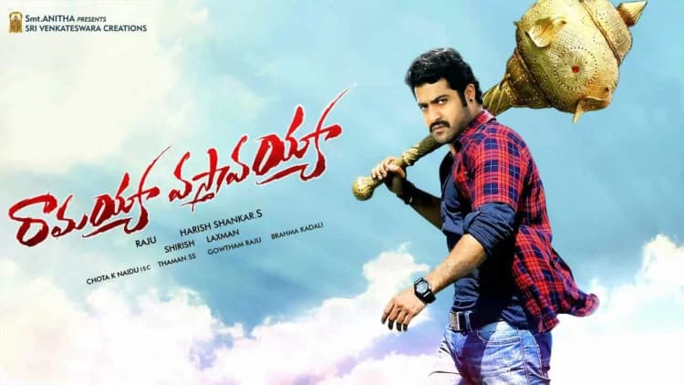 Ramayya Vastavayya Poster