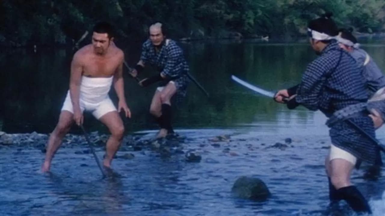 Zatoichi's Flashing Sword Backdrop