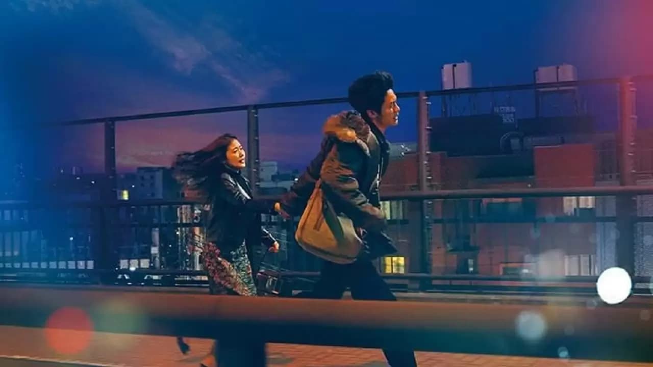 Tsuki no michikake Backdrop