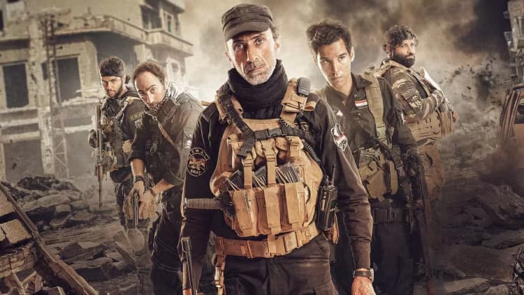 Mosul Poster