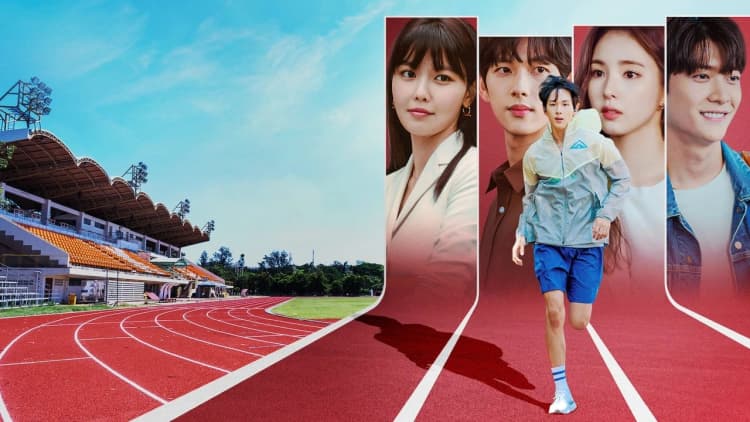 Run On Poster