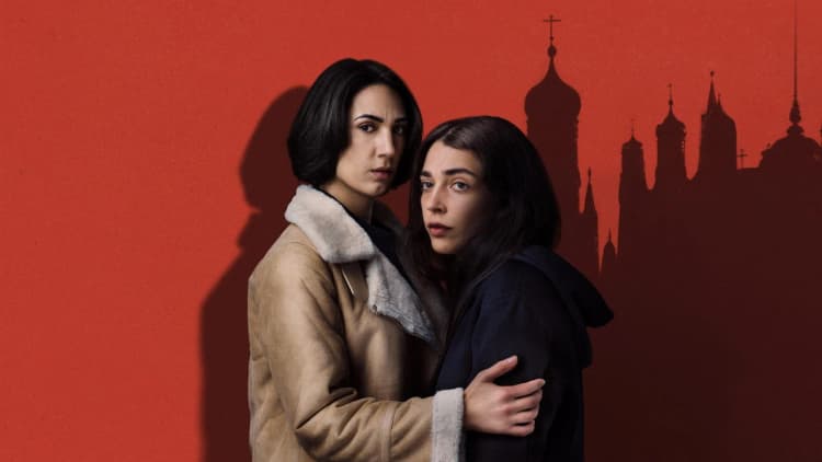 Unconditional Poster