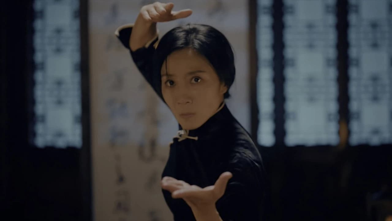 Ip Man: Kung Fu Legend Backdrop