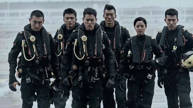 The Rescue Poster