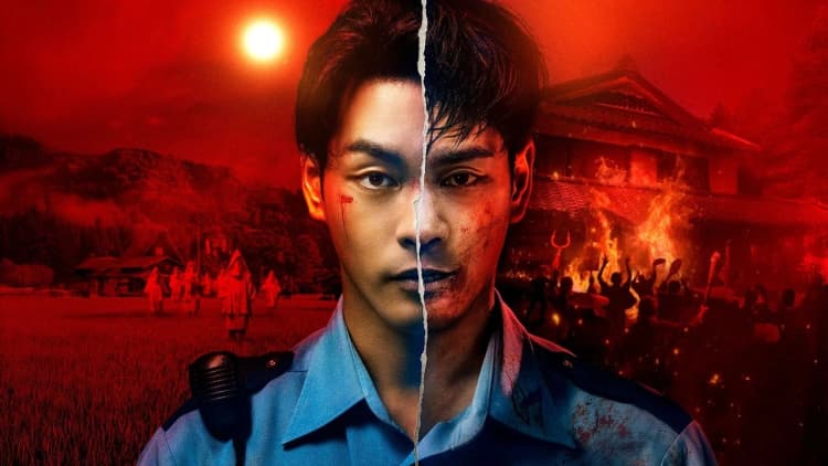 Gannibal Poster