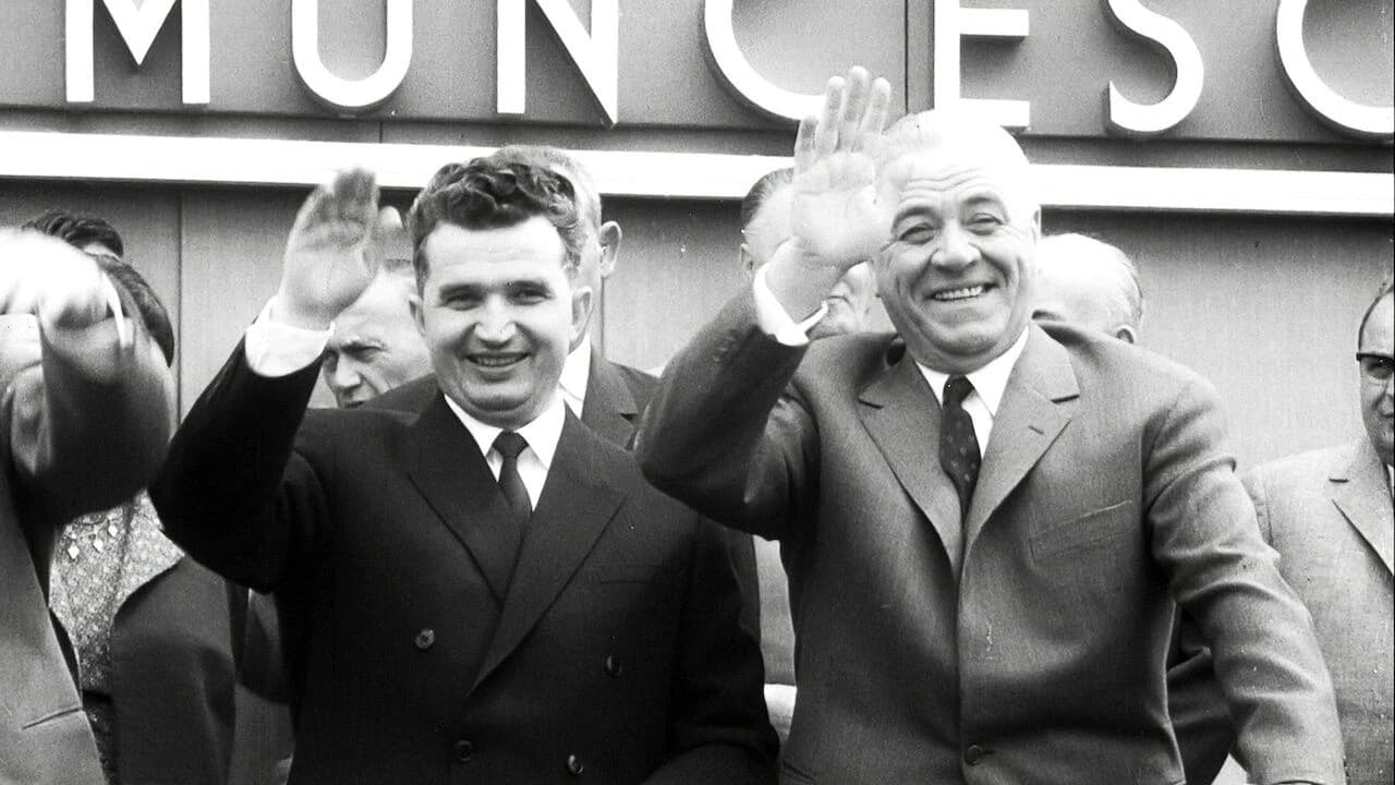 The Autobiography of Nicolae Ceausescu Backdrop