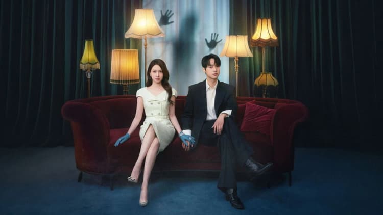 Chilling Romance Poster