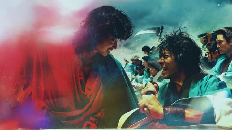 Song of the Samurai Poster