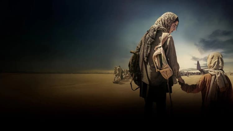 Kabul Poster