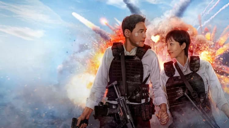 Mission: Cross Poster
