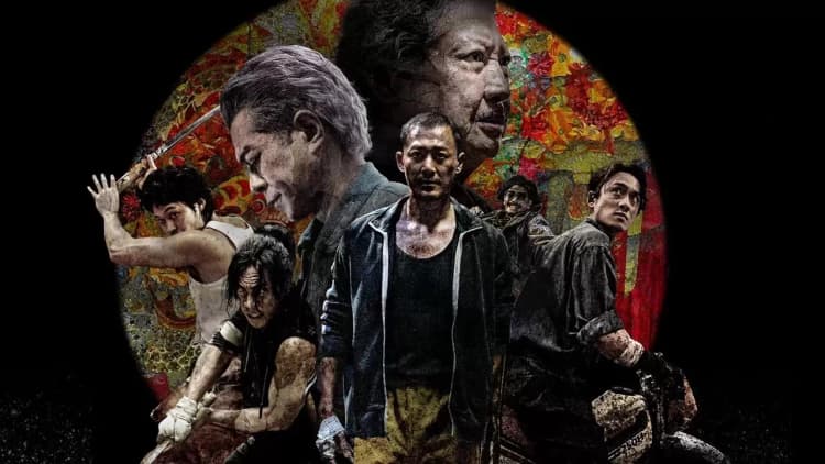 Twilight of the Warriors: Walled In Poster