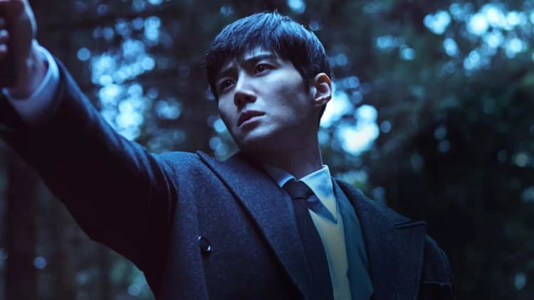 The Tyrant Poster