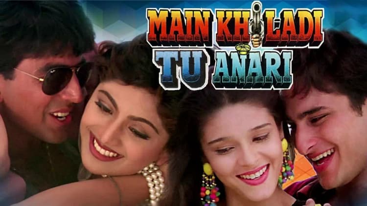 Main Khiladi Tu Anari Poster