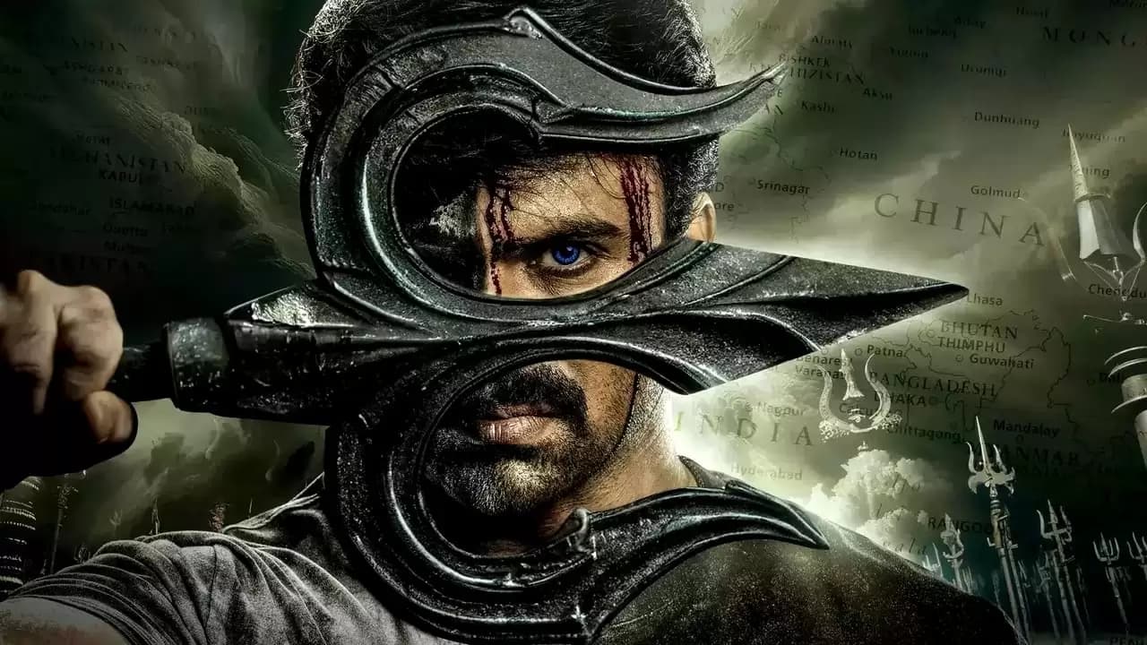 Shivam Bhaje Backdrop