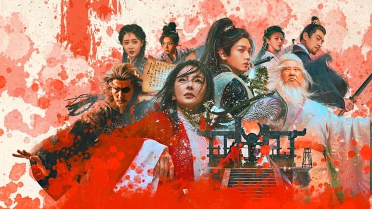 Invincible Swordsman Poster