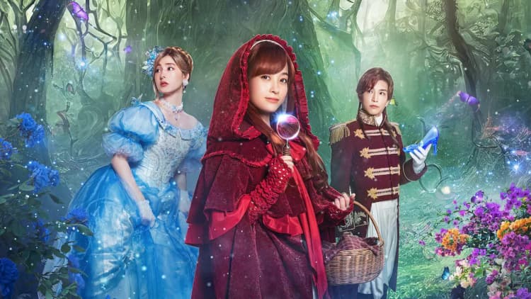 Once Upon a Crime Poster