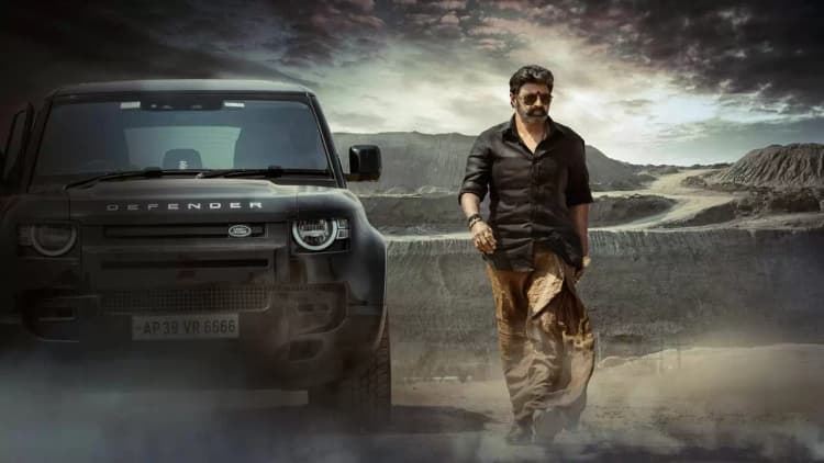 Veera Simha Reddy Poster
