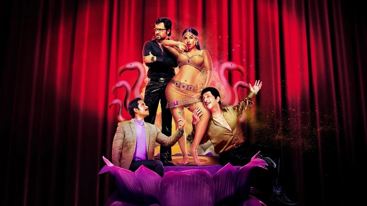 The Dirty Picture Backdrop