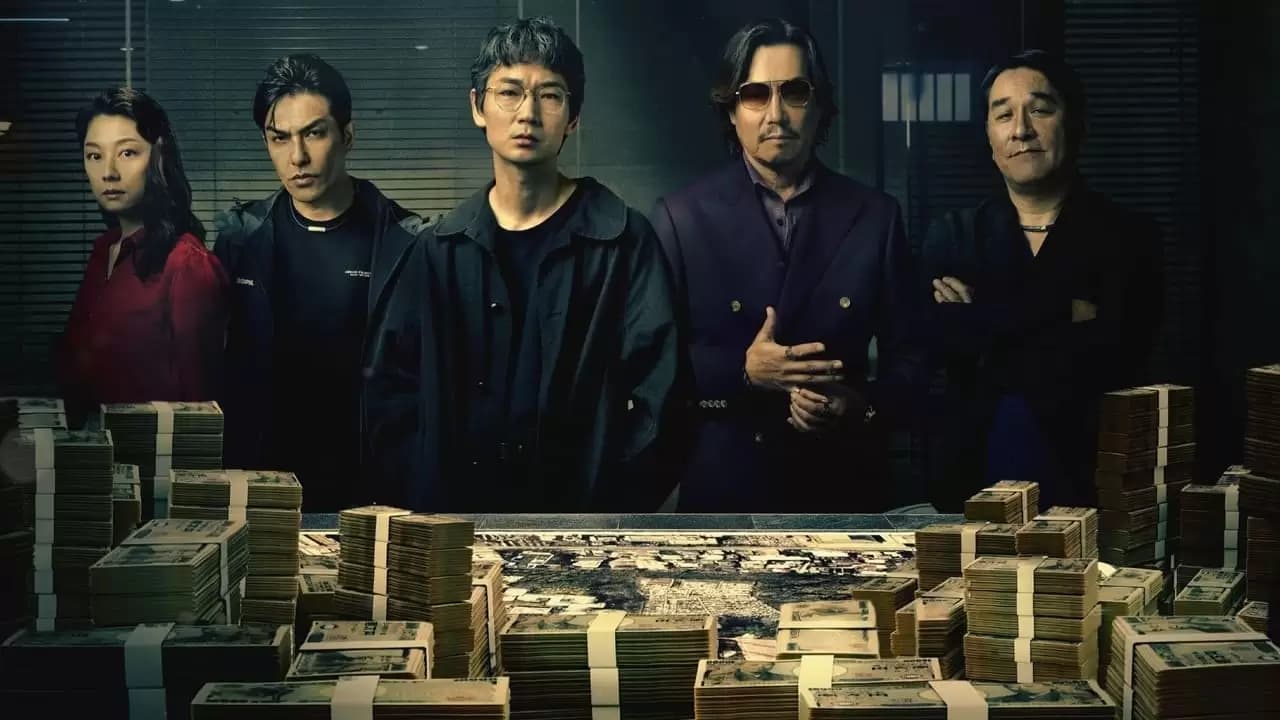 Tokyo Swindlers Backdrop
