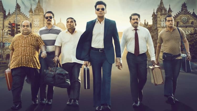 Inspector Zende Poster
