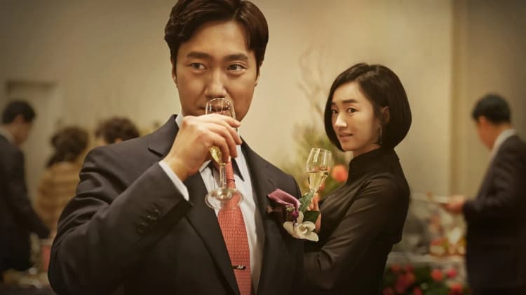 High Society Poster