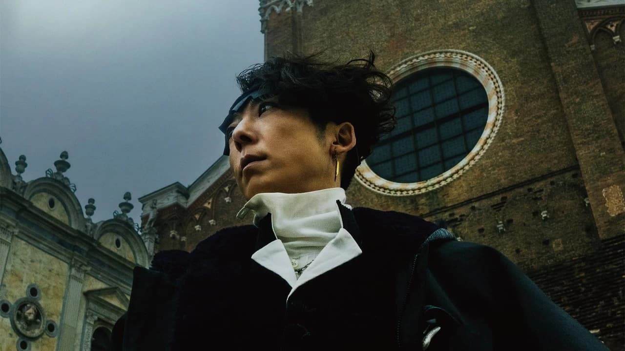 Kishibe Rohan wa Ugokanai Zange-shitsu Backdrop