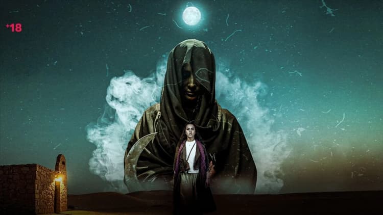 Kaa'inat Poster