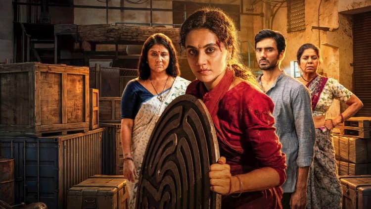 Gandhari Poster