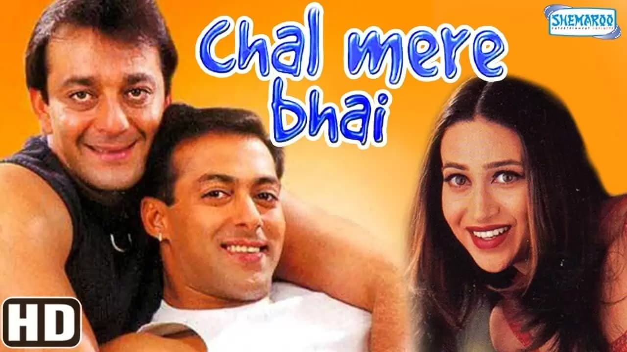 Chal Mere Bhai Backdrop