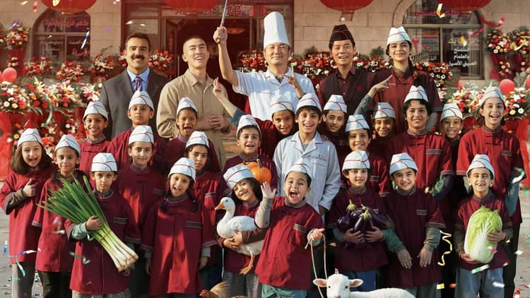 Once Upon a Time in the Middle East Poster