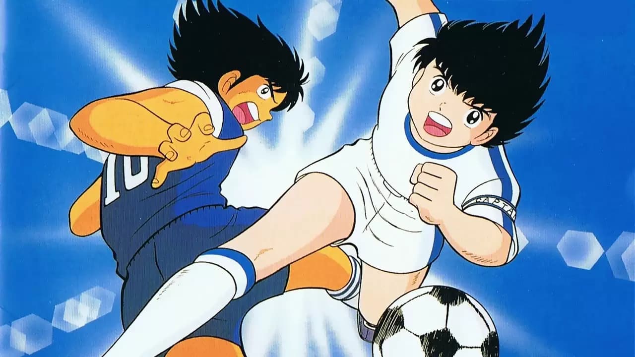 Captain Tsubasa Backdrop